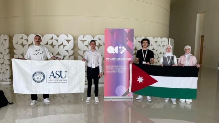 Alsaa